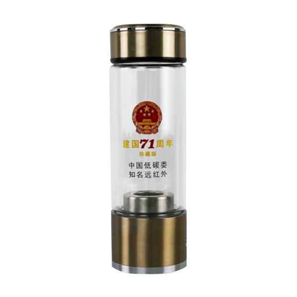 中科量子富氫養(yǎng)生杯